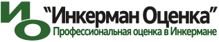 Инкерман Оценка
